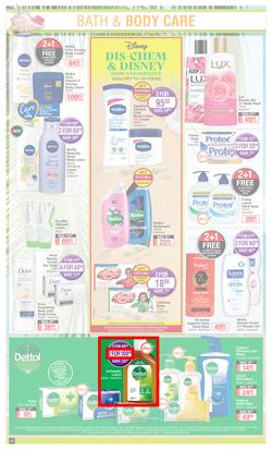 Dis-Chem : Summer Savings (21 October - 14 November 2021), page 12