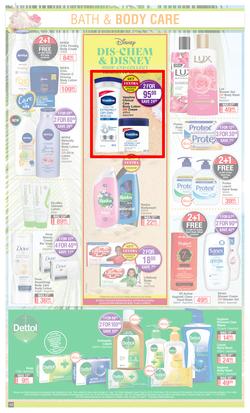 Dis-Chem : Summer Savings (21 October - 14 November 2021), page 12