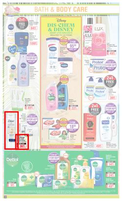 Dis-Chem : Summer Savings (21 October - 14 November 2021), page 12