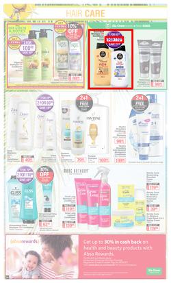 Dis-Chem : Summer Savings (21 October - 14 November 2021), page 14