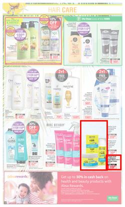Dis-Chem : Summer Savings (21 October - 14 November 2021), page 14