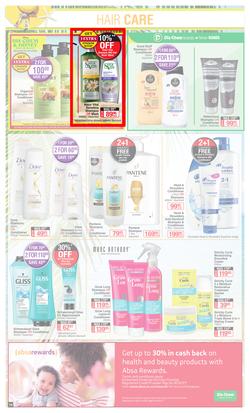Dis-Chem : Summer Savings (21 October - 14 November 2021), page 14