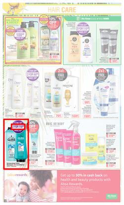 Dis-Chem : Summer Savings (21 October - 14 November 2021), page 14