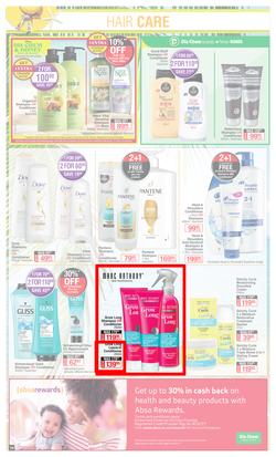 Dis-Chem : Summer Savings (21 October - 14 November 2021), page 14