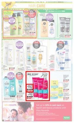 Dis-Chem : Summer Savings (21 October - 14 November 2021), page 14