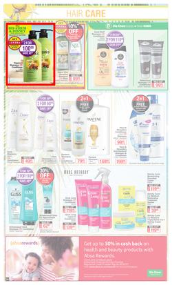 Dis-Chem : Summer Savings (21 October - 14 November 2021), page 14