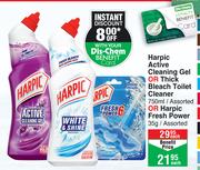 Harpic Active Cleaning Gel Or Thick Bleach Toilet Cleaner 750ml/ Or Harpic Fresh Power 35g-Each 