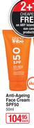 Island Tribe Anti Ageing Face Cream SPF50-50ml