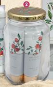 Nature's Edition Pomegrante & Wild Fig Pamper Jar