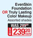 Almay Even Skin Foundation Or Truly Lasting Color Makeup Assorted Shades-Each