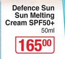 Bionike Defence Sun Melting Cream SPF50+-50ml