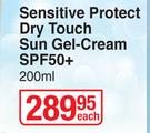 Eucerin Sensitive Protect Dry Touch Sun Gel Cream SPF50+-200ml Each