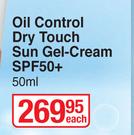 Eucerin Oil Control Dry Touch Sun Gel Cream SPF50+-50ml Each