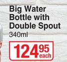 Vital Baby Big Water Bottle With Double Spout 340ml-Each