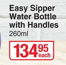 Easy Sipper Water Bottle With Handles-260ml Each