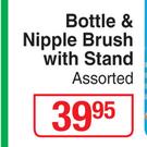 Baby Things Bottle & Nipple Brush With Stand Assorted