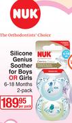 Nuk Silicon Genius Soother For Boys Or Girls (6-18 Months)-2 Pack
