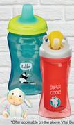 Vital Baby Incredibly Cool Water Bottle With Durable Straw 290ml-Each