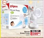 Pigeon Manual Breast Pump