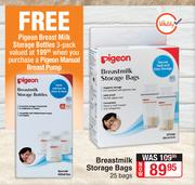Pigeon Breastmilk Storage Bags 25's + Free Pigeon Breast Milk Storage Bottles 3's