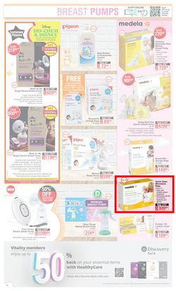 Dis-Chem : Baby Savings (21 October - 14 November 2021), page 11