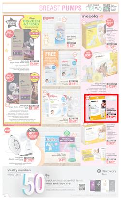 Dis-Chem : Baby Savings (21 October - 14 November 2021), page 11