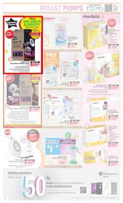 Dis-Chem : Baby Savings (21 October - 14 November 2021), page 11