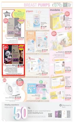Dis-Chem : Baby Savings (21 October - 14 November 2021), page 11