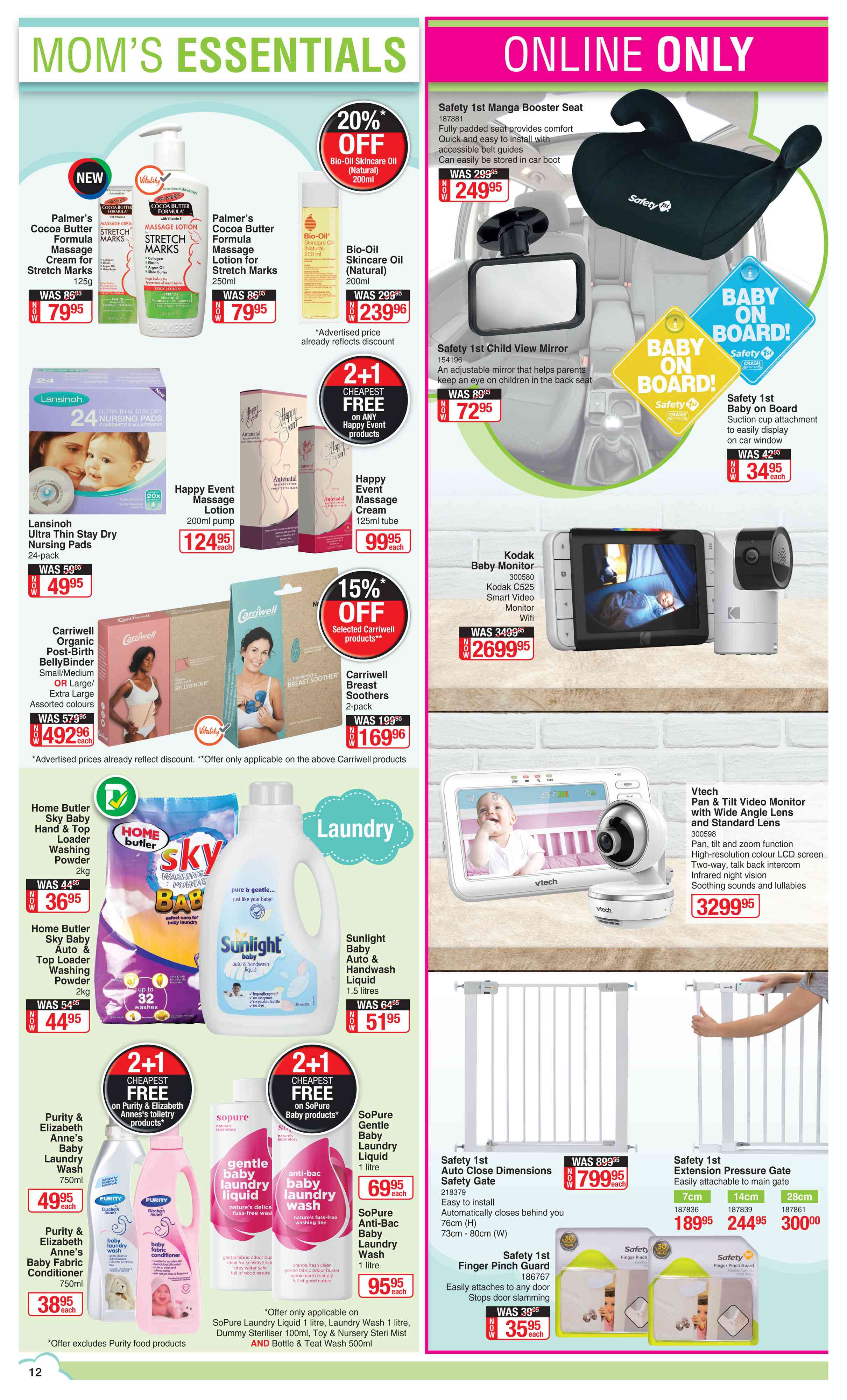 Special Home Butler Sky Baby Hand & Top Loader Washing Powder2kg — www