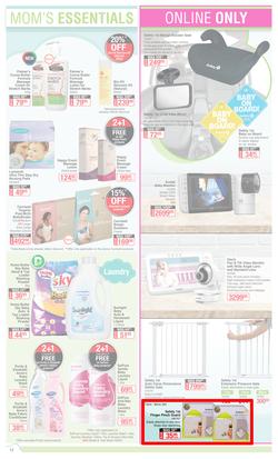 Dis-Chem : Baby Savings (21 October - 14 November 2021), page 12