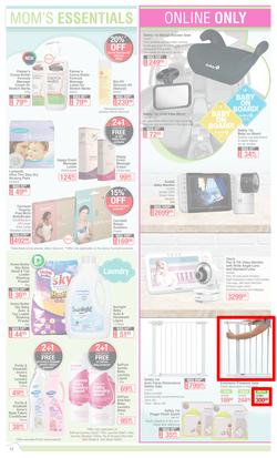 Dis-Chem : Baby Savings (21 October - 14 November 2021), page 12