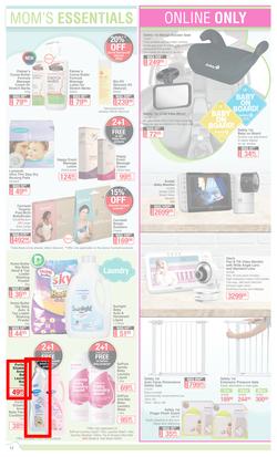Dis-Chem : Baby Savings (21 October - 14 November 2021), page 12