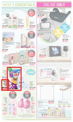 Dis-Chem : Baby Savings (21 October - 14 November 2021), page 12