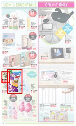 Dis-Chem : Baby Savings (21 October - 14 November 2021), page 12