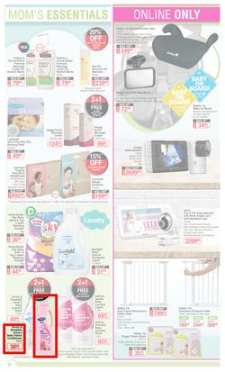 Dis-Chem : Baby Savings (21 October - 14 November 2021), page 12