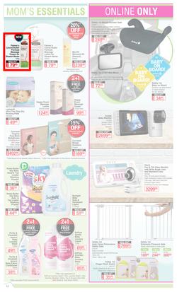 Dis-Chem : Baby Savings (21 October - 14 November 2021), page 12
