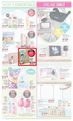 Dis-Chem : Baby Savings (21 October - 14 November 2021), page 12