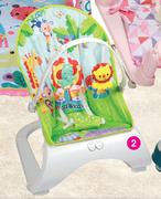 Baby Rocker Deluxe