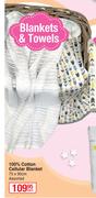 100% Cotton Cellular Blanket Assorted 75 x 90cm-Each 