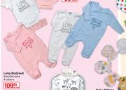 Long Bodysuit-Per Pack