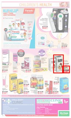 Dis-Chem : Baby Savings (21 October - 14 November 2021), page 15