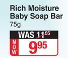Dove Rich Moisture Baby Soap Bar-75g