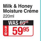 Native Child Milk & Honey Moisture Creme-220ml