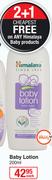 Himalaya Baby Lotion-200ml