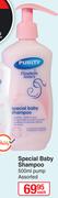 Purity Special Baby Shampoo Assorted-500ml Pump