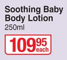 Pure Beginnings Soothing Baby Body Lotion-250ml