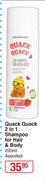 Mellor&Russell Quack Quack 2 In 1 Shampoo For Hair & Body Assorted-200ml