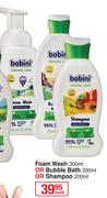 Bobini Face Wash 300ml Or Bubble Bath 330ml Or Shampoo 200ml-Each