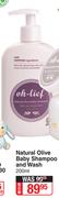 Oh-Lief Natural Olive Baby Shampoo And Wash-200ml