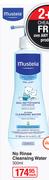 Mustela No Rinse Cleansing Water-300ml